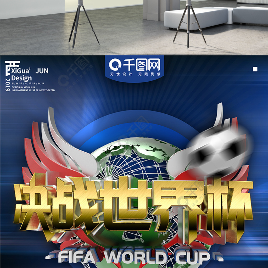 无疑会提
