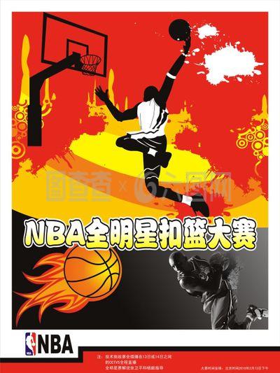 邀约不
