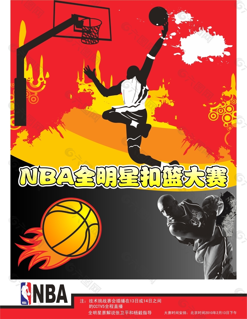 在多数双